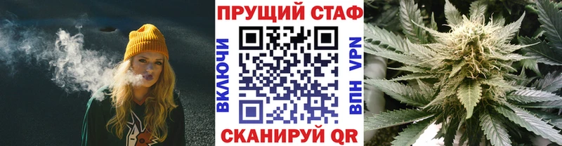 Виды наркоты Сольвычегодск МАРИХУАНА  Героин  A PVP  АМФЕТАМИН  ГАШИШ  КОКАИН 
