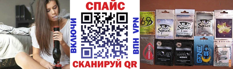 БУТИРАТ 99% Сольвычегодск