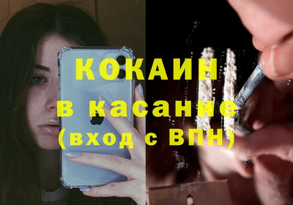 соль курить ск Алзамай