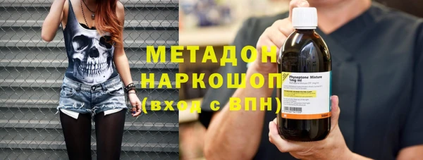 марки lsd Алексин