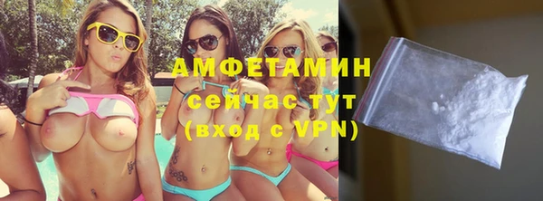 mix Алексеевка