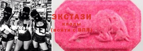 mix Алексеевка