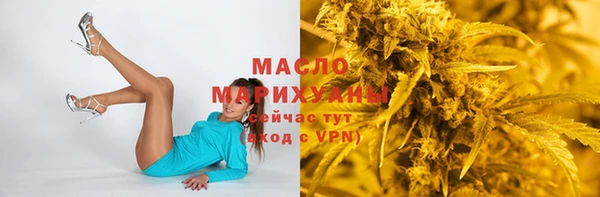 соль курить ск Алзамай