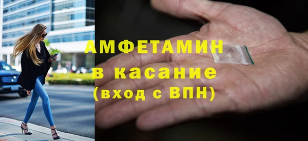 mix Алексеевка