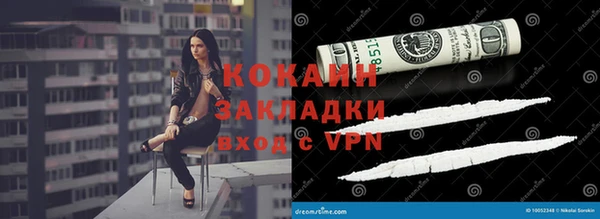 соль курить ск Алзамай