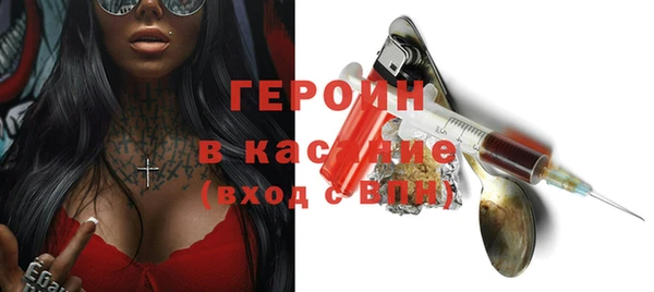 а пвп мука Михайлов