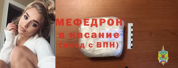 mix Алексеевка
