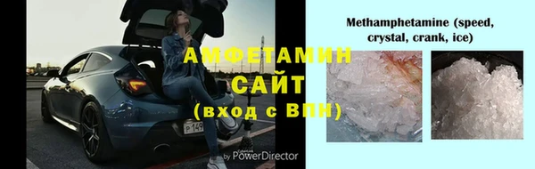 mix Алексеевка
