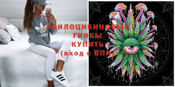 марки lsd Алексин