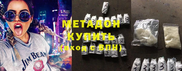 mix Алексеевка