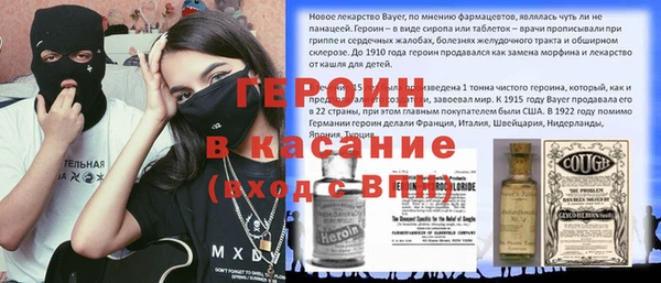 соль курить ск Алзамай