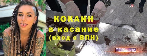 соль курить ск Алзамай