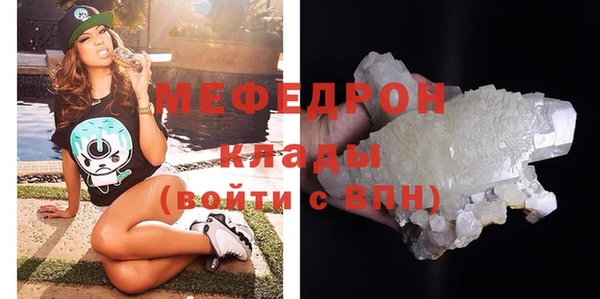 mix Алексеевка