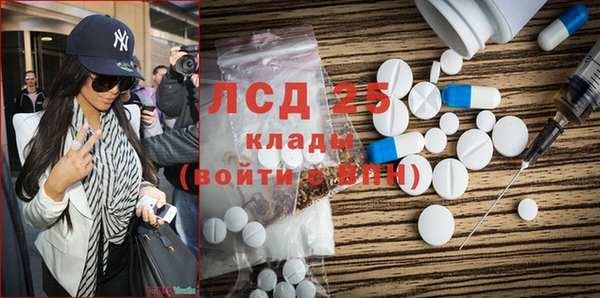 соль курить ск Алзамай