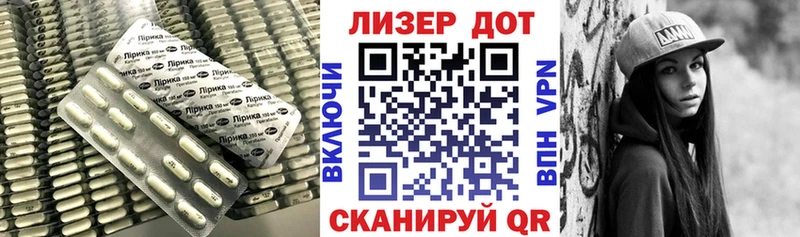 shop телеграм Сольвычегодск ЛСД экстази ecstasy хочу наркоту