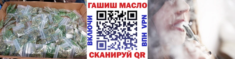 сайты даркнета состав  Сольвычегодск  ТГК THC oil 