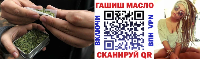 Дистиллят ТГК вейп с тгк Сольвычегодск