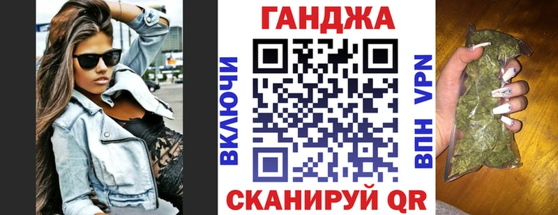 МАРИХУАНА индика  Сольвычегодск 